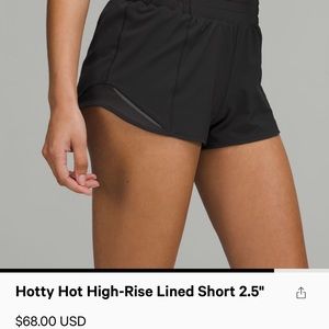 Hotty Hot High Rise 2.5”